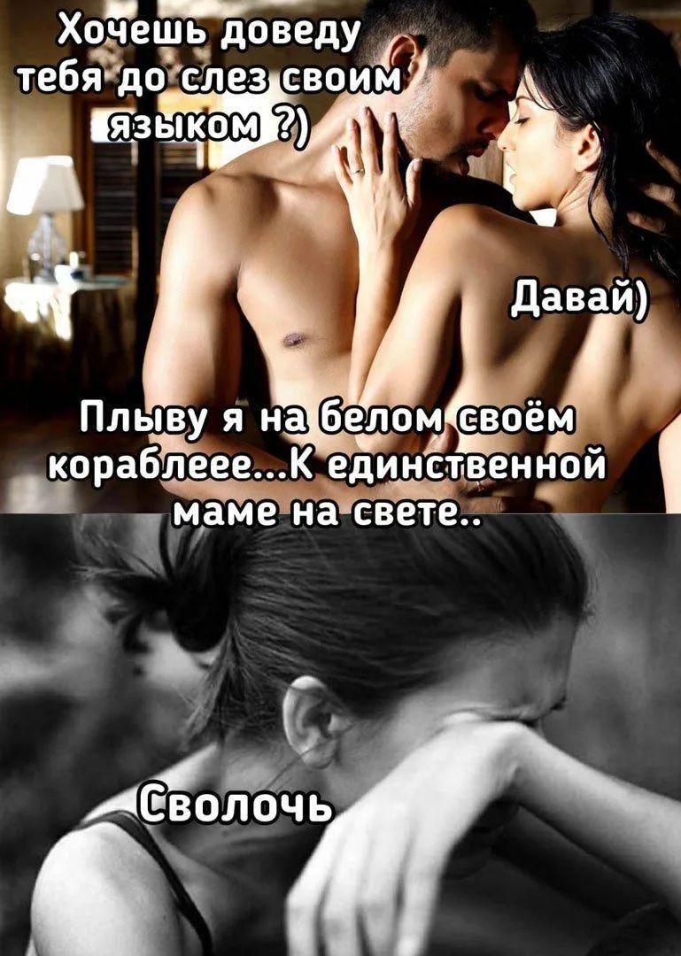#баян 🤗