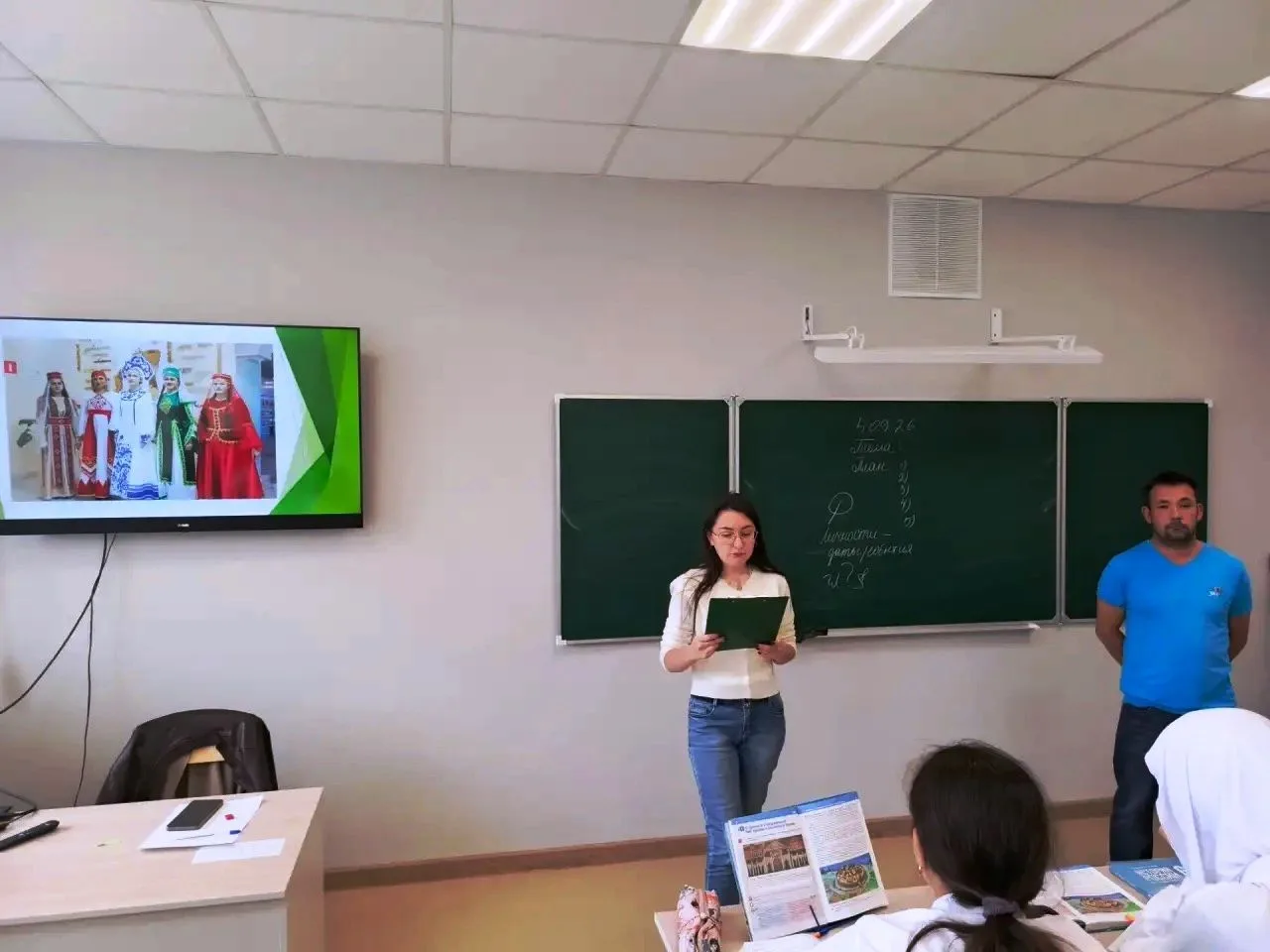Татарстан: люди, культура, традиции — интерактивная программа о многонациональной культ...