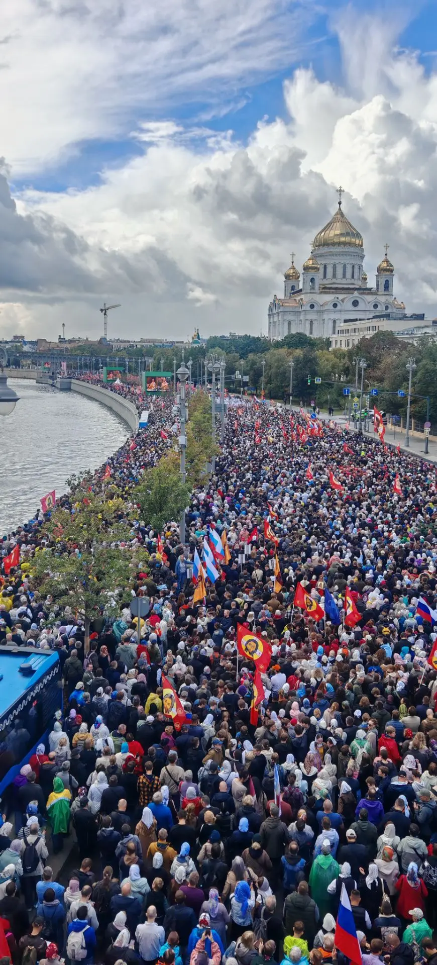 С Днем рождения, Москва!