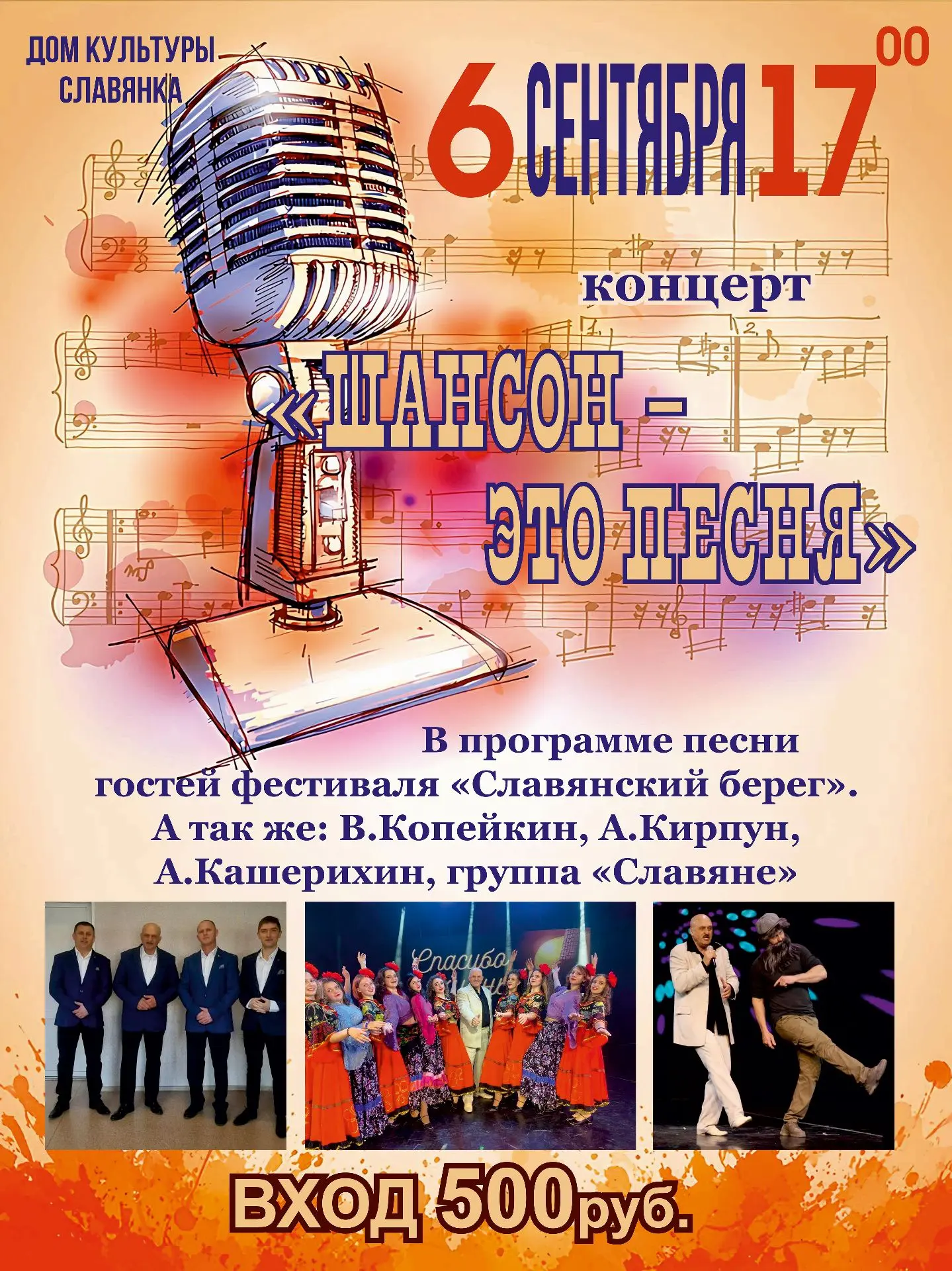 ❤️Почему шансон так легко находит дорогу к сердцу? Наверное, потому что в хорошей песне...