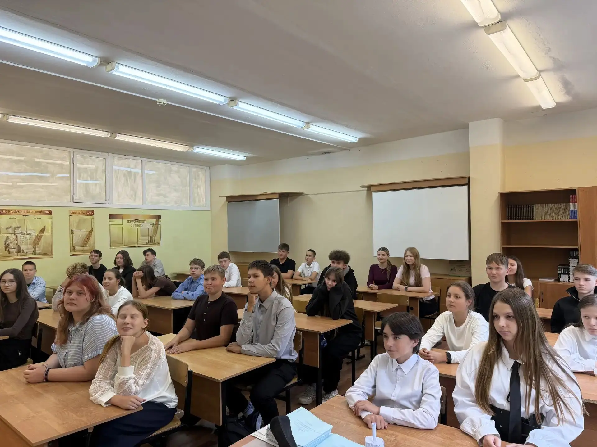 🧭 «Россия — мои горизонты»: старт профориентационного года в МОУ Сергиевской СОШ!