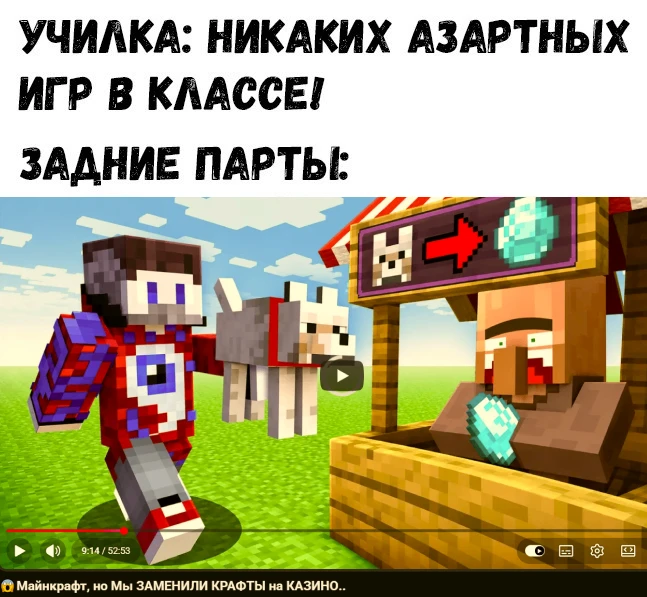 😁 — вхахаххахаха