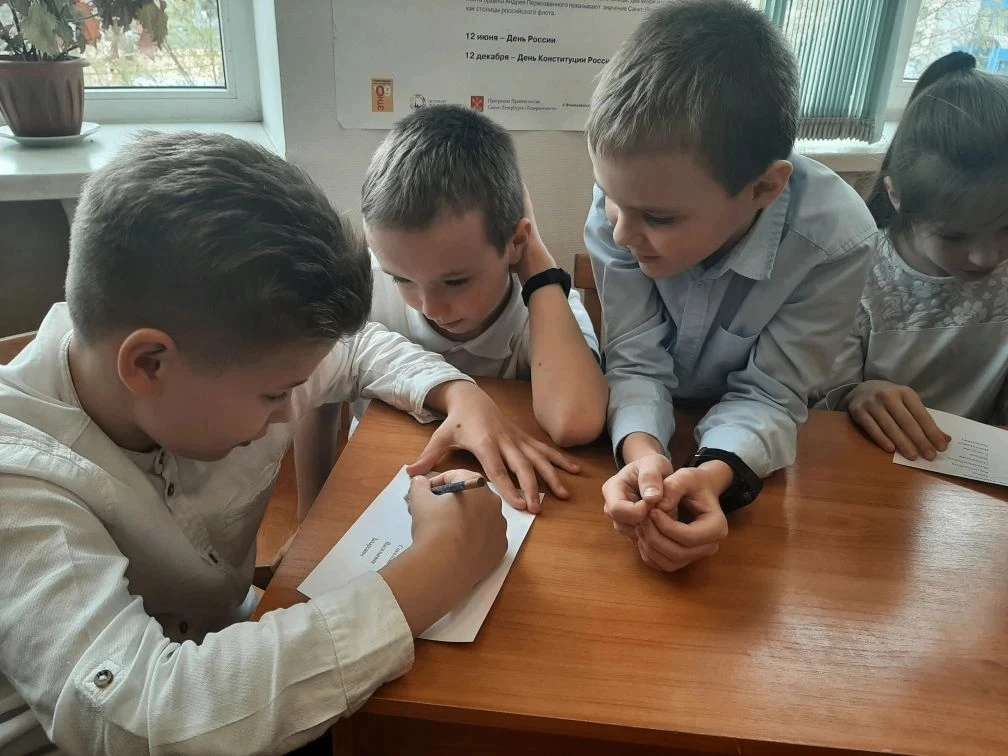 🕰️ А вы знаете, на что тратите свои минуты? Сегодня ученики 3 «А» класса отправились в необычное пут