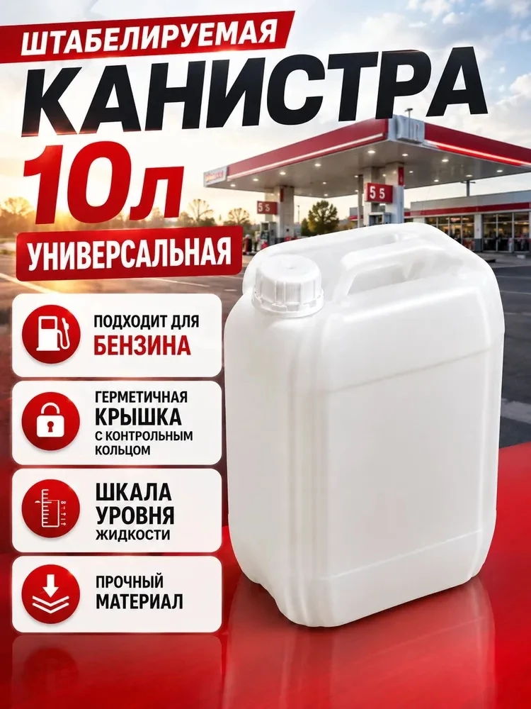 АКЦИЯ!!