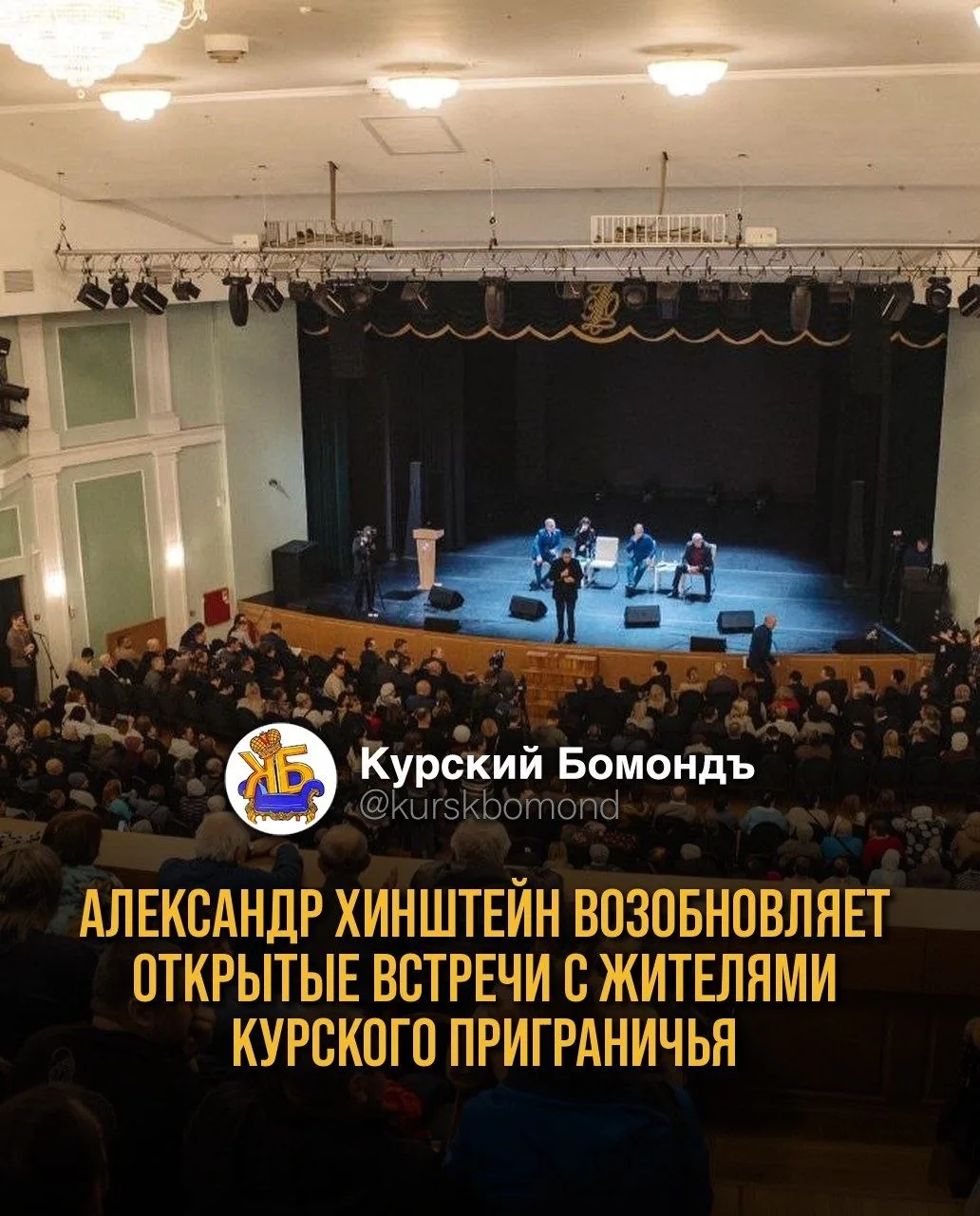 Кто-нибудь может объяснить манёвры водителя на данном видео?