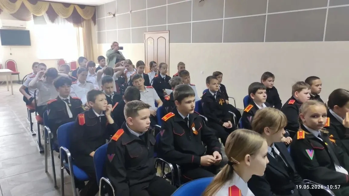 6 а и 6б посетил мероприятие в ДК "Казачьи забавы". Ребятам рассказали о правилах безопасного поведе