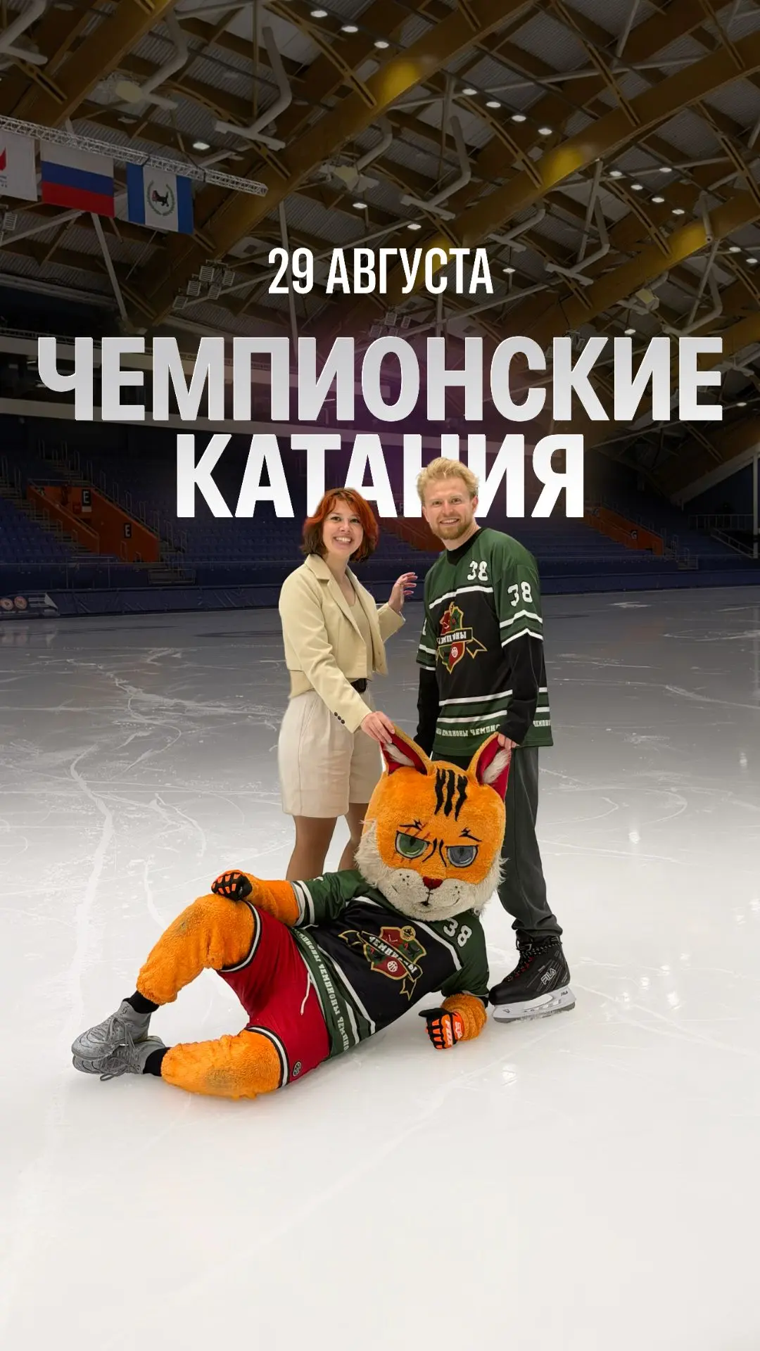 Не успели построить планы на выходные, но хотите разнообразить свой субботний вечер? 🌃