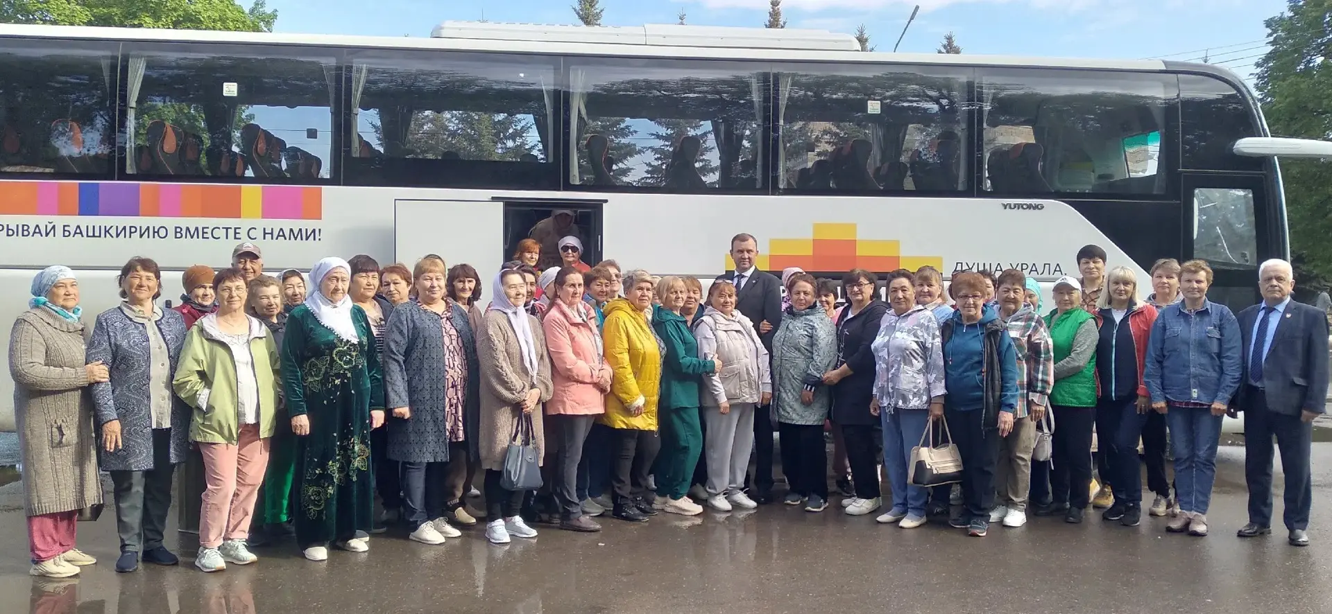✈️🇧🇾 БЕЛАРУСЬ ЖДЕТ! Пенсионеры Башкирии могут отправиться в незабываемое путешествие ...