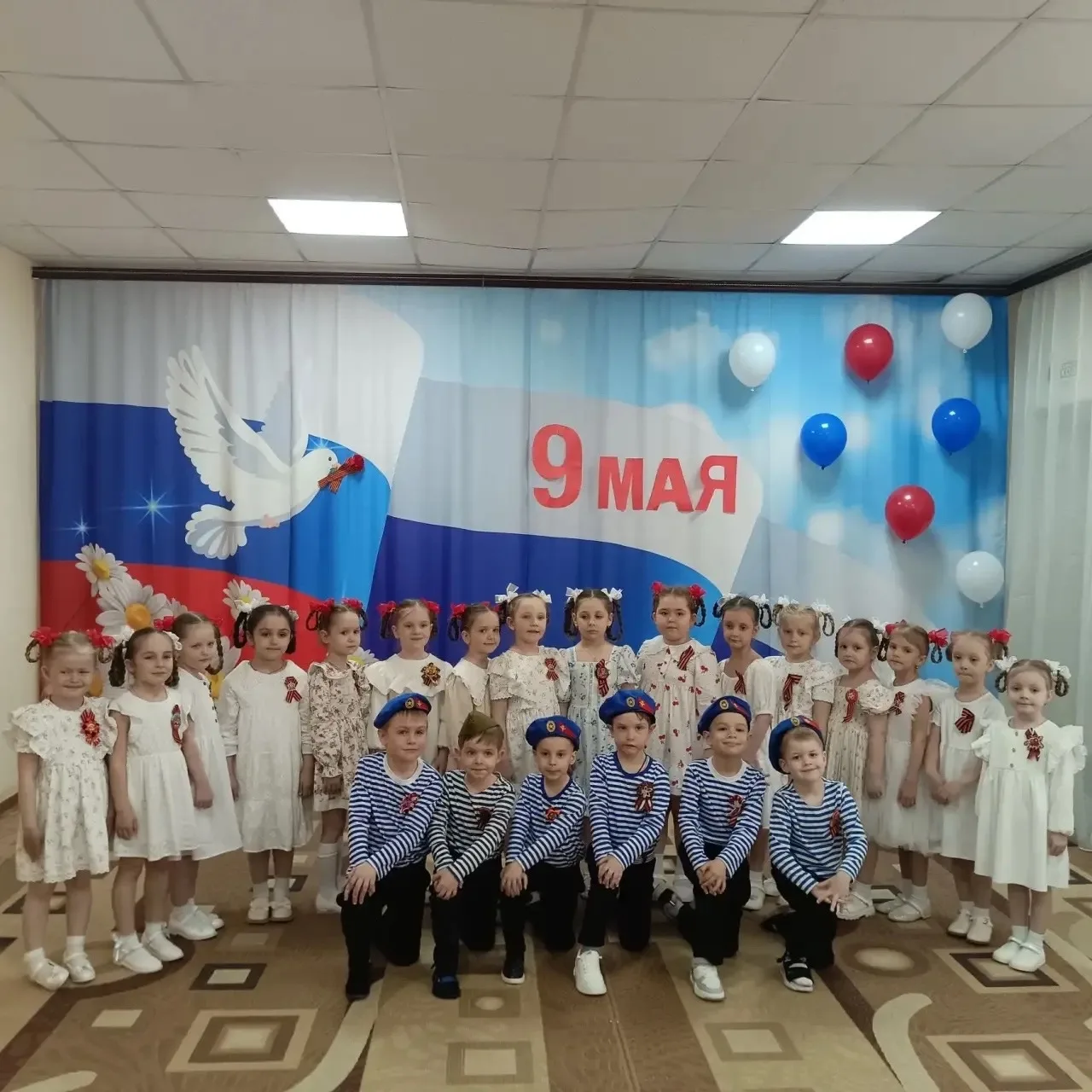 👩‍👩‍👧‍👦 В нашем детском саду прошёл торжественный праздник, посвящённый
