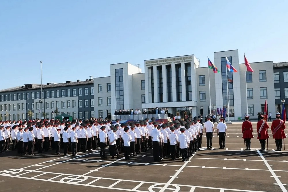 В Краснодарском крае открылся Кубанский казачий кадетский корпус имени Ивана Безуглого