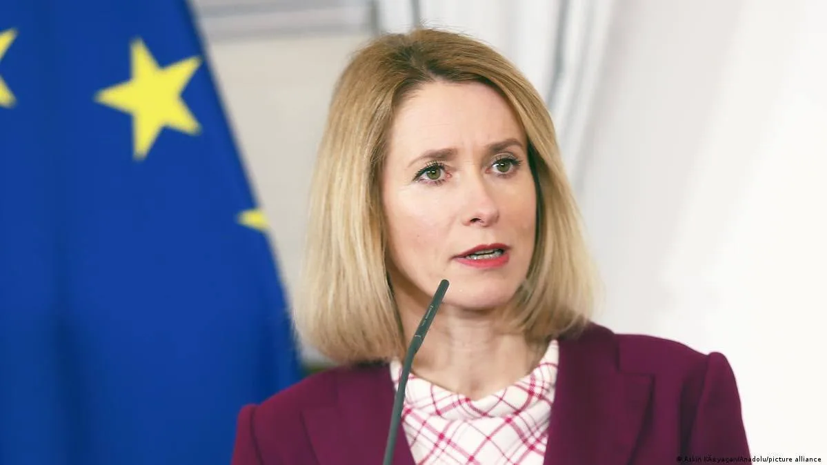 Страны ЕС не смогли достичь согласия по 21-му пакету санкций против России к встрече гл...