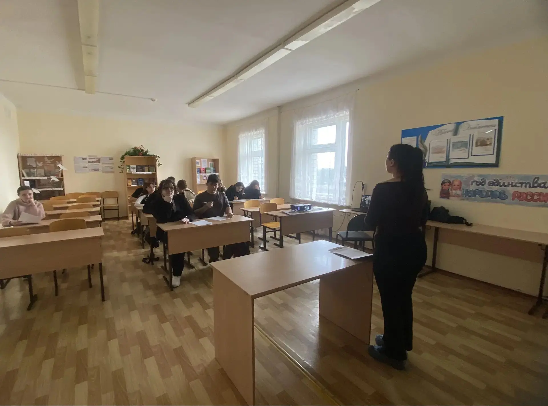 Перелюбский РДК