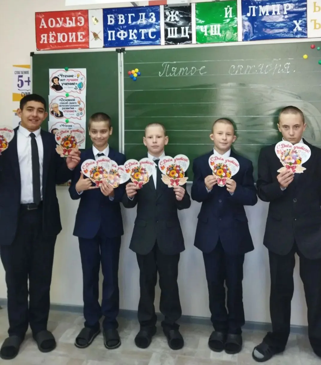 «Словом можно спасти, словом можно убить...»: Урок силы слова в начальной школе 💬