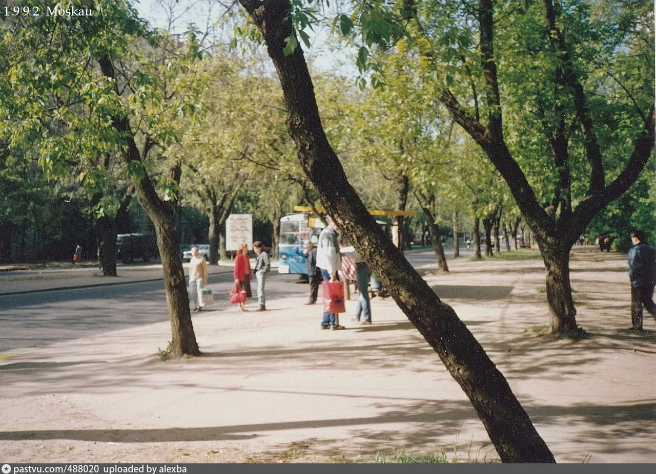 Улица Народного Ополчения