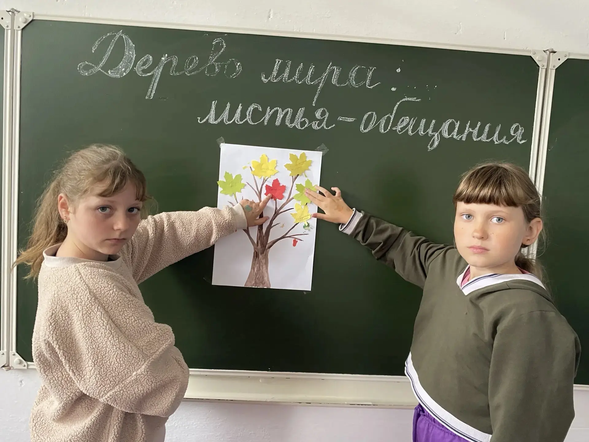 🕊Как объяснить ребёнку цену мира? Наши ребята знают ответ!