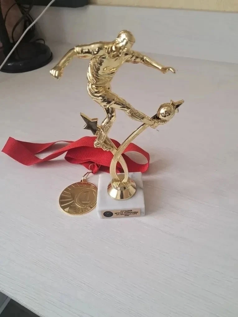 Гордимся юным чемпионом! ⚽️🏆  Поздравляем Богдана Савицкого, ученика 2 «Б» класса школы №4, с блестя