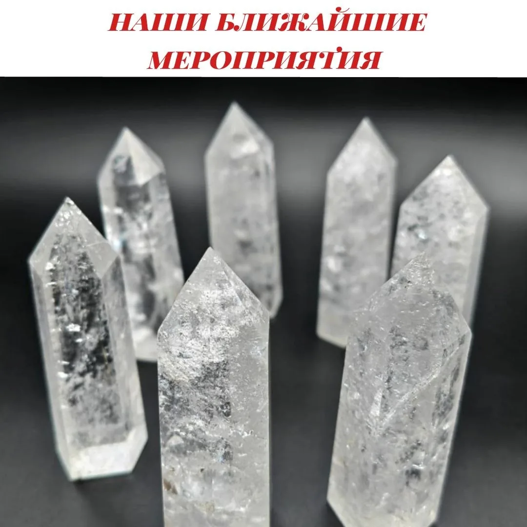 ✨ОКТЯБРЬ в шоу-руме "У-син"✨