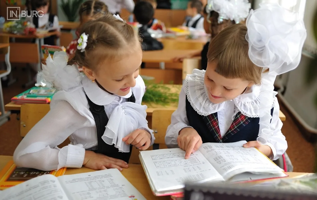 Вторая волна записи детей в первые классы стартовала в Свердловской области