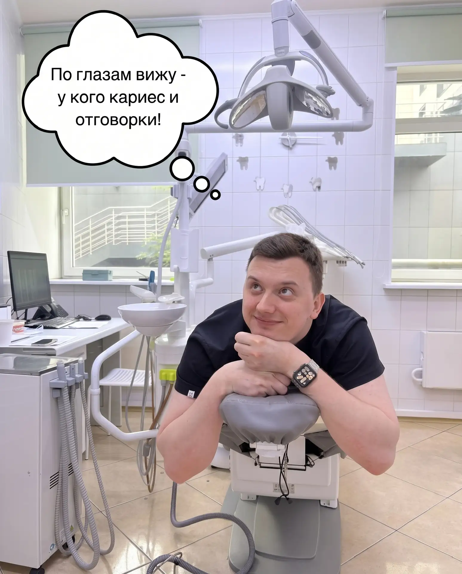 POV: тот самый врач в твоих историях, он ждал тебя дольше, чем ты откладывал этот визит..