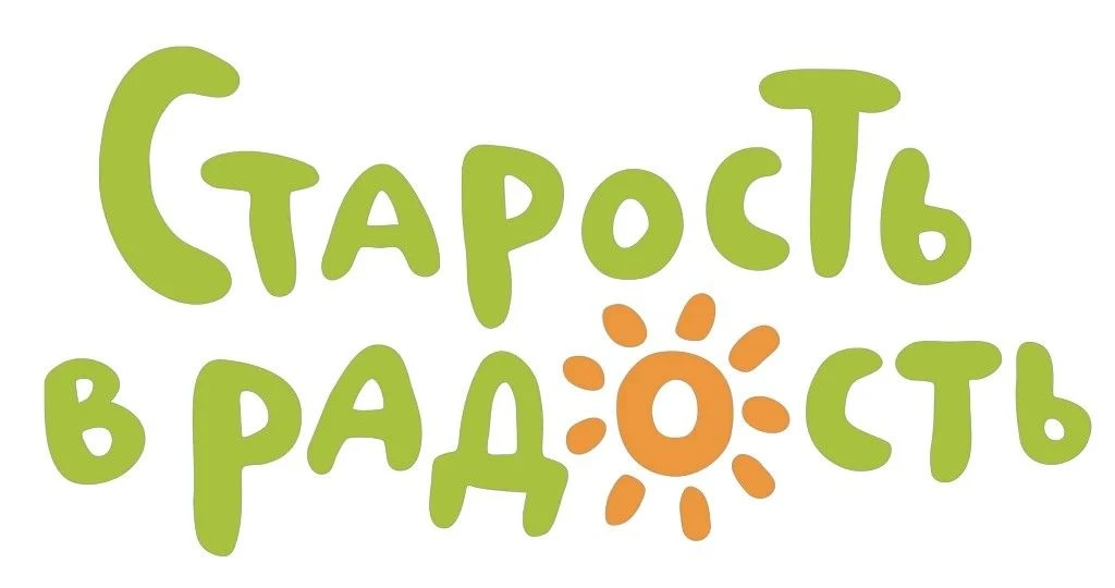 02.10.2026 советник директора по воспитанию Глазкова Н.И. приняла участие в онлайн-конф...