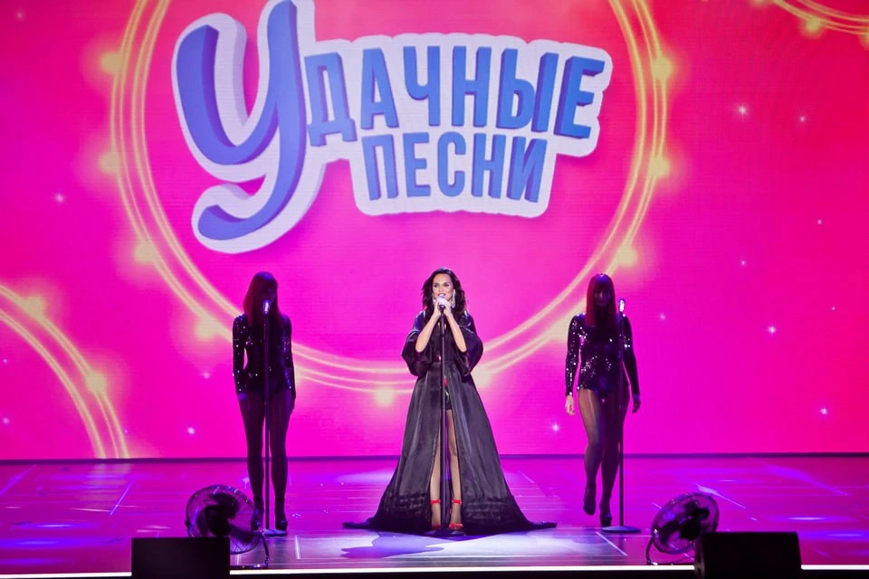 🔥Концерт «Удачные песни»