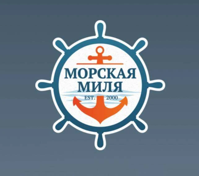 Трейдер купил половину рыбопереработчика.