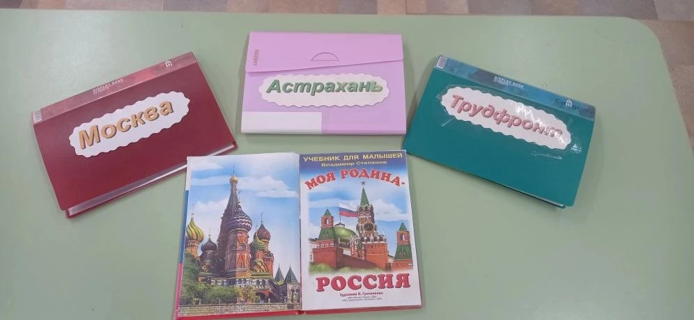 💫Акция "50 добрых дел"🙌