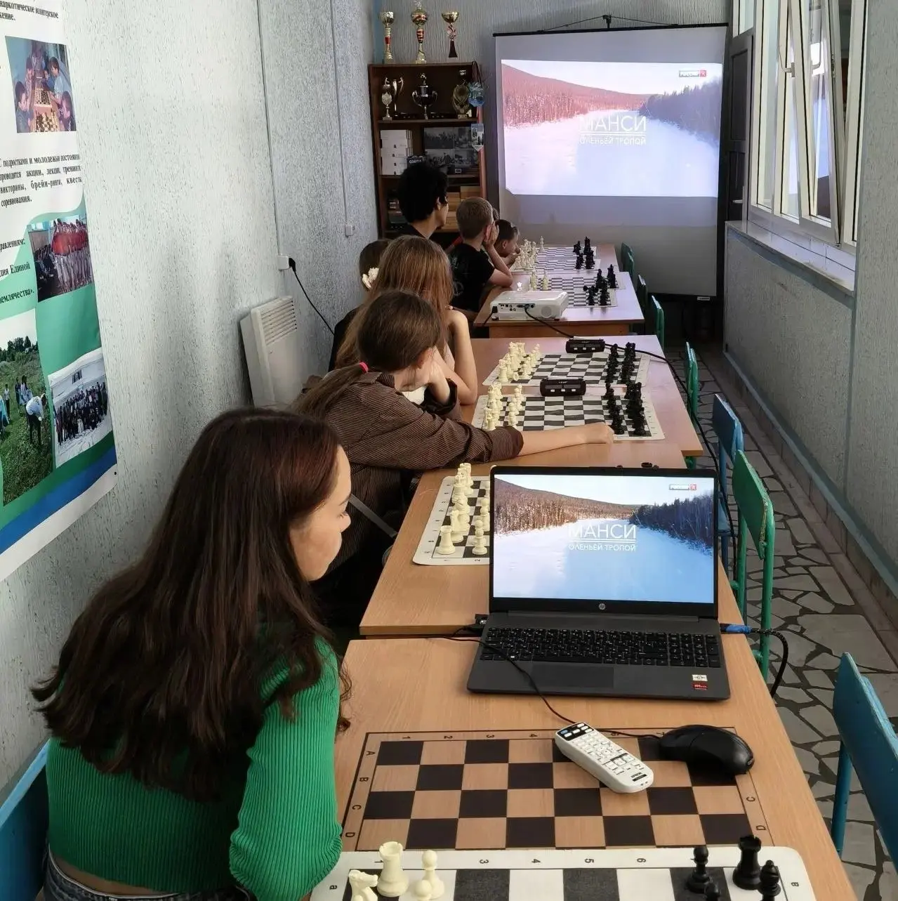 Детская дворовая площадка "Мечта. Гордость. Единство" на базе подростково-молодежного клуба «Радуга»