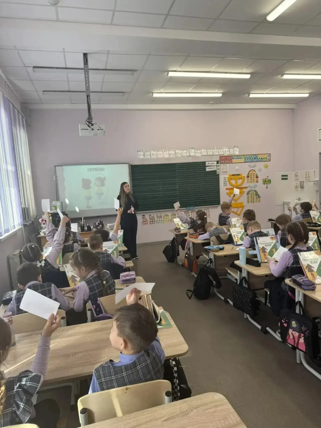 🧡 «Вместе мы сила!» — тренинг для самых маленьких патриотов.  В рамках предметной недели «Россия — э