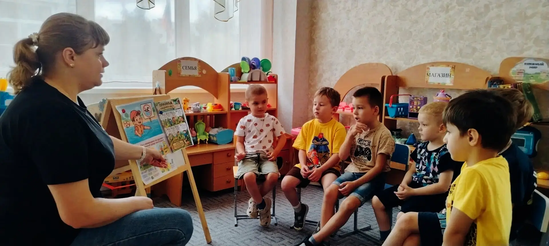 🏖️Безопасное лето🏖
Воспитатели группы 10 провели с️ ребятами интеллектуальную игру-викторину "Безо