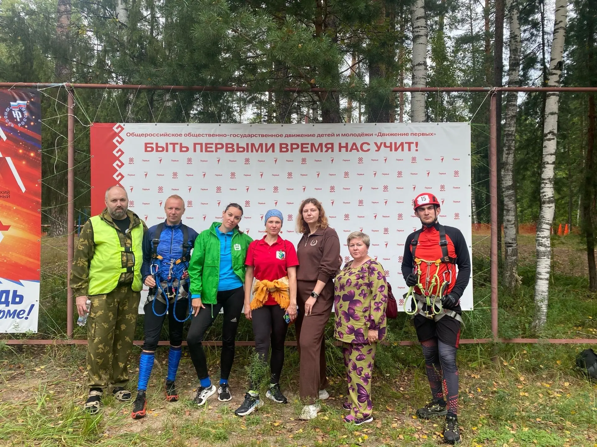 ✨Третий день XXXIII Всероссийского туристского слёта педагогов выдался невероятно насыщ...