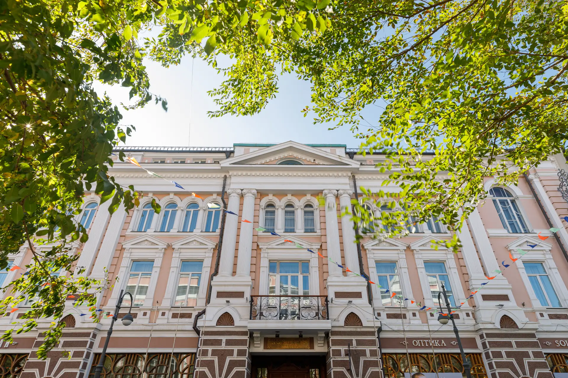 Продолжаем рассказывать о наших пешеходных экскурсиях. Сегодня на очереди – прогулка «С...