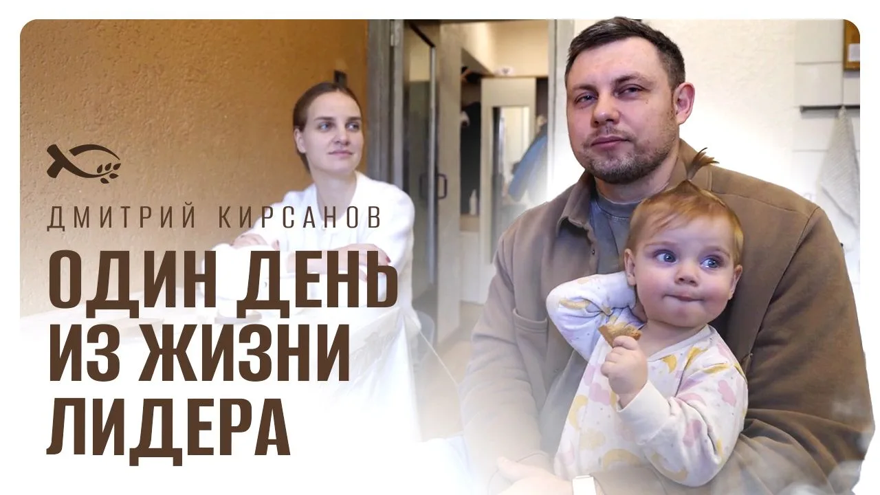👋 Привет, друзья! Я хочу поделиться с вами откровеным рассказом о своём пути: от атеиз...