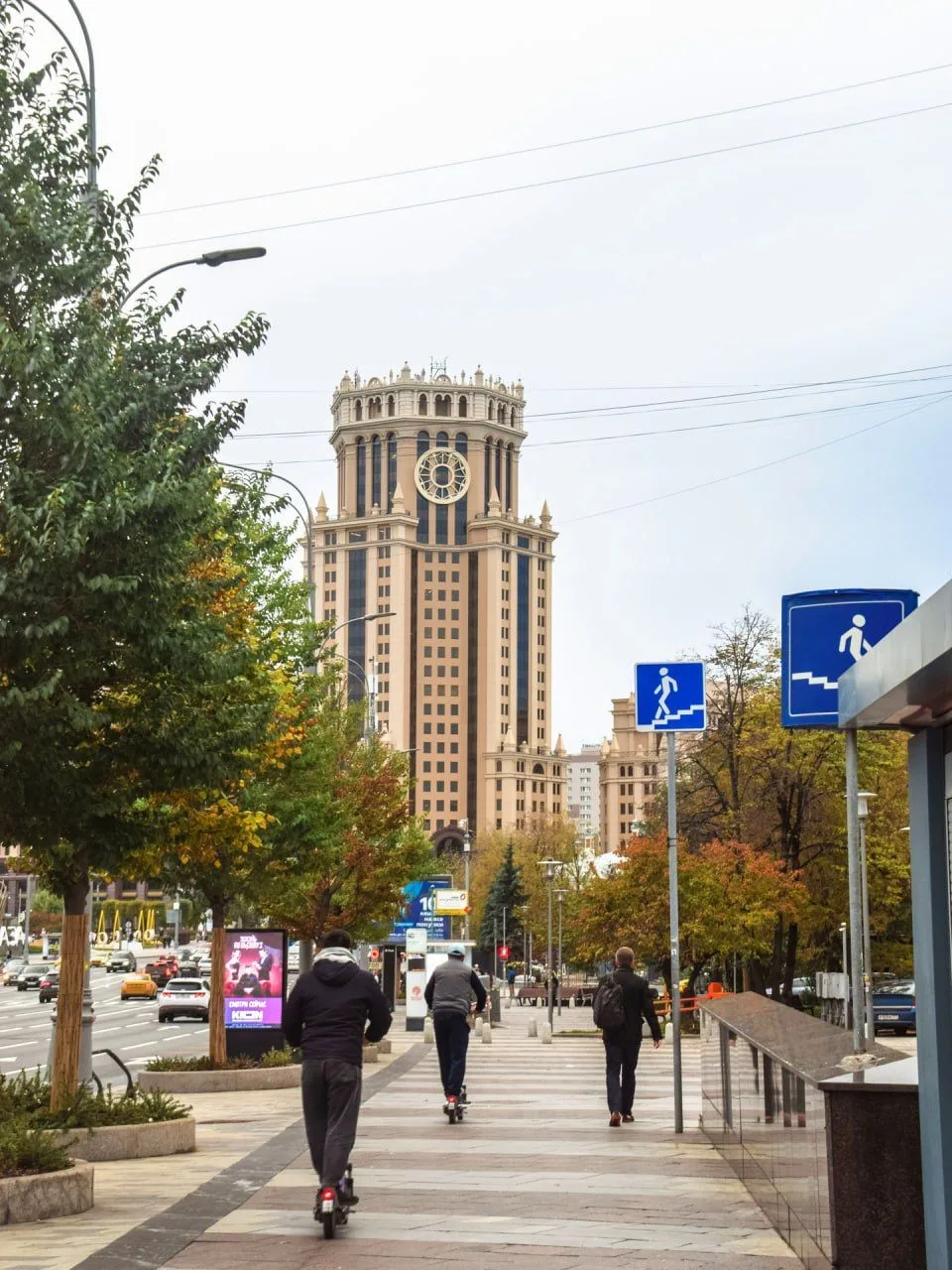 Бизнес-центр «Павелецкая Плаза»