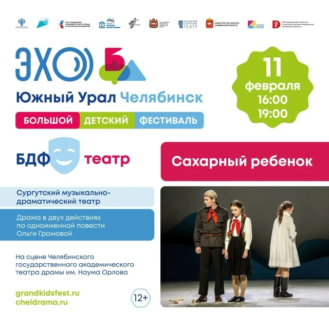 «В жизни человека встречается много разных узлов, и он должен уметь развязывать эти узлы. Самое прос