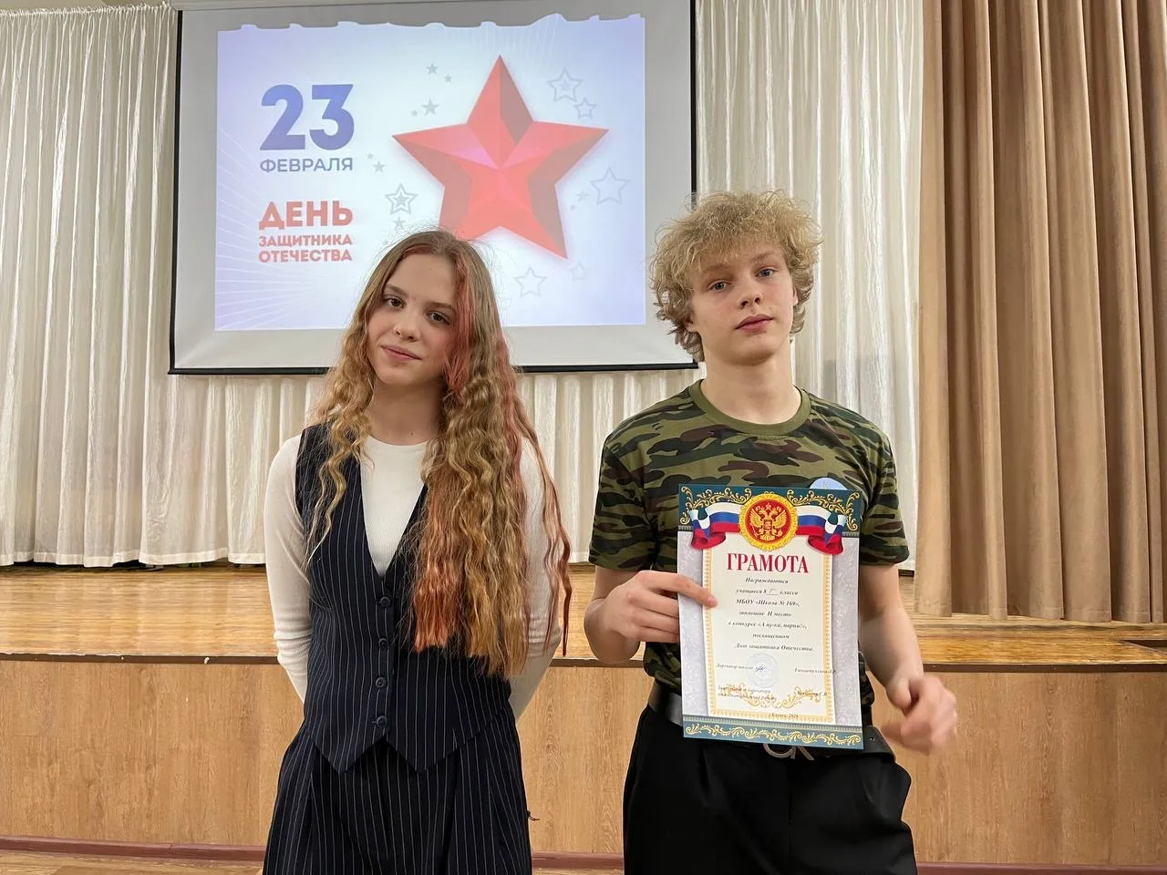 «А ну-ка, парни!» 💪🔥  Среди 8-х классов прошли традиционные соревнования «А ну-ка, парни!». 😉 Наши р