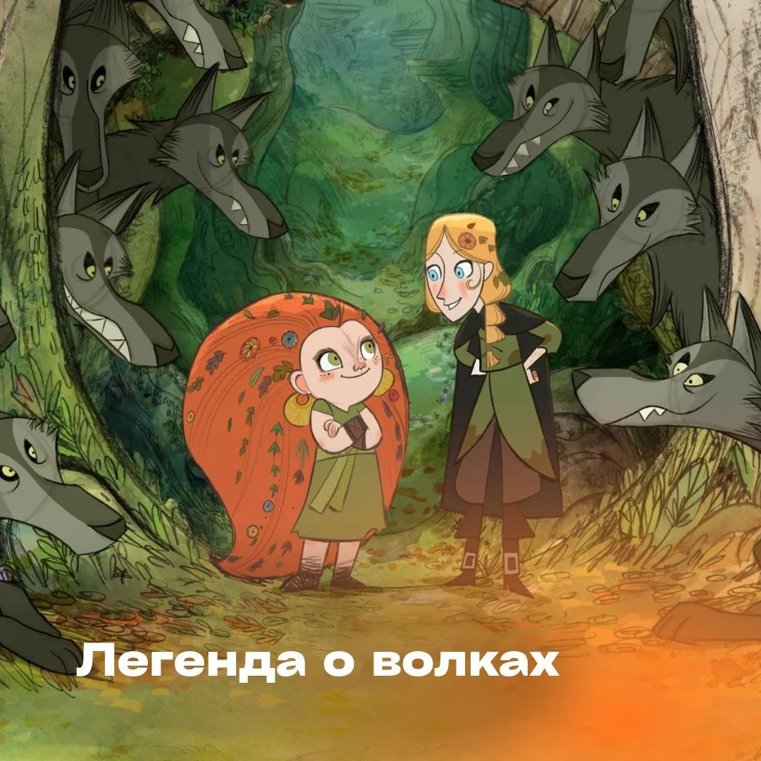 9 анимационных шедевров для уровня «Pro» 🎬✨