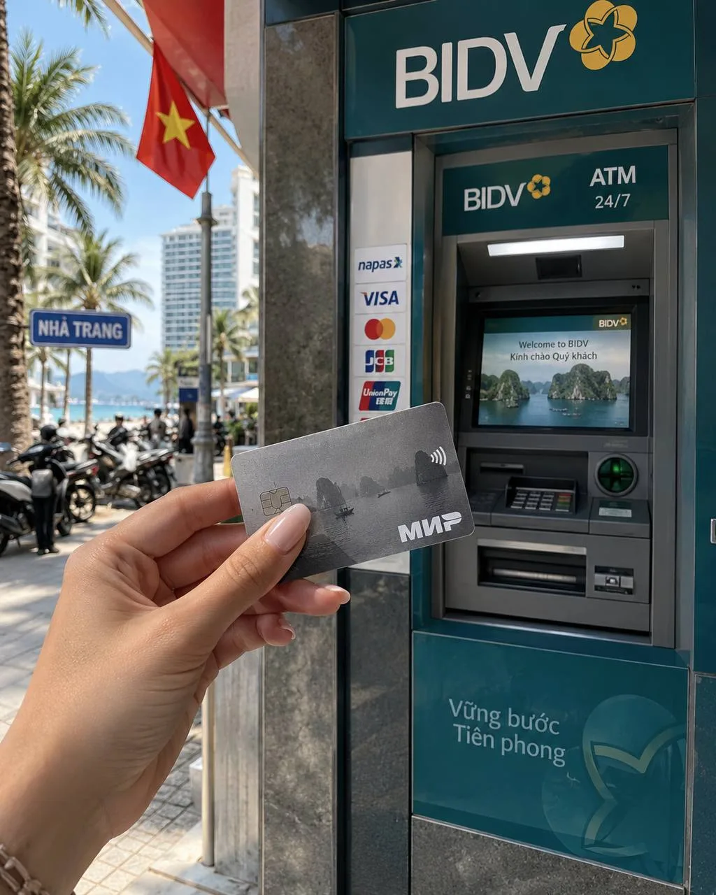 🇻🇳 Как снять деньги с карты «МИР» в Нячанге?