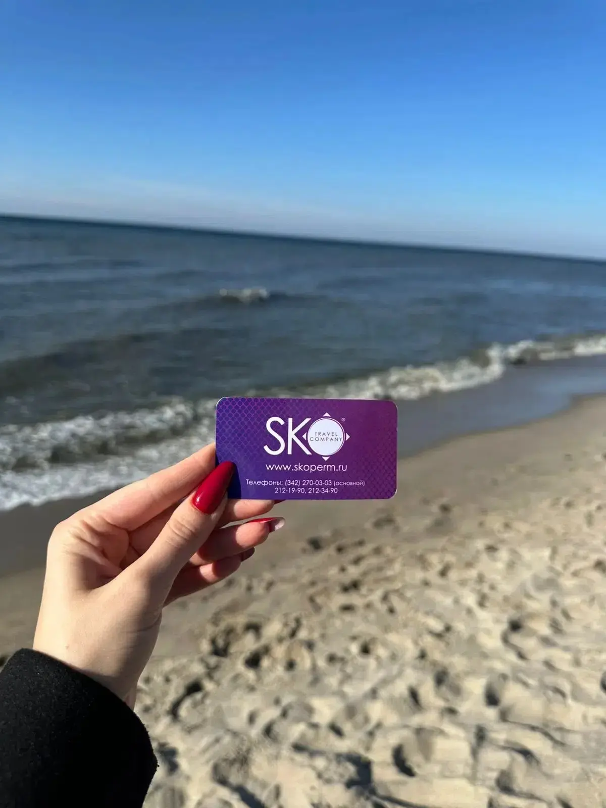 🏖 Отдых в Калининграде — это не только прогулки по городу, посещение музеев и изучение архитектуры.