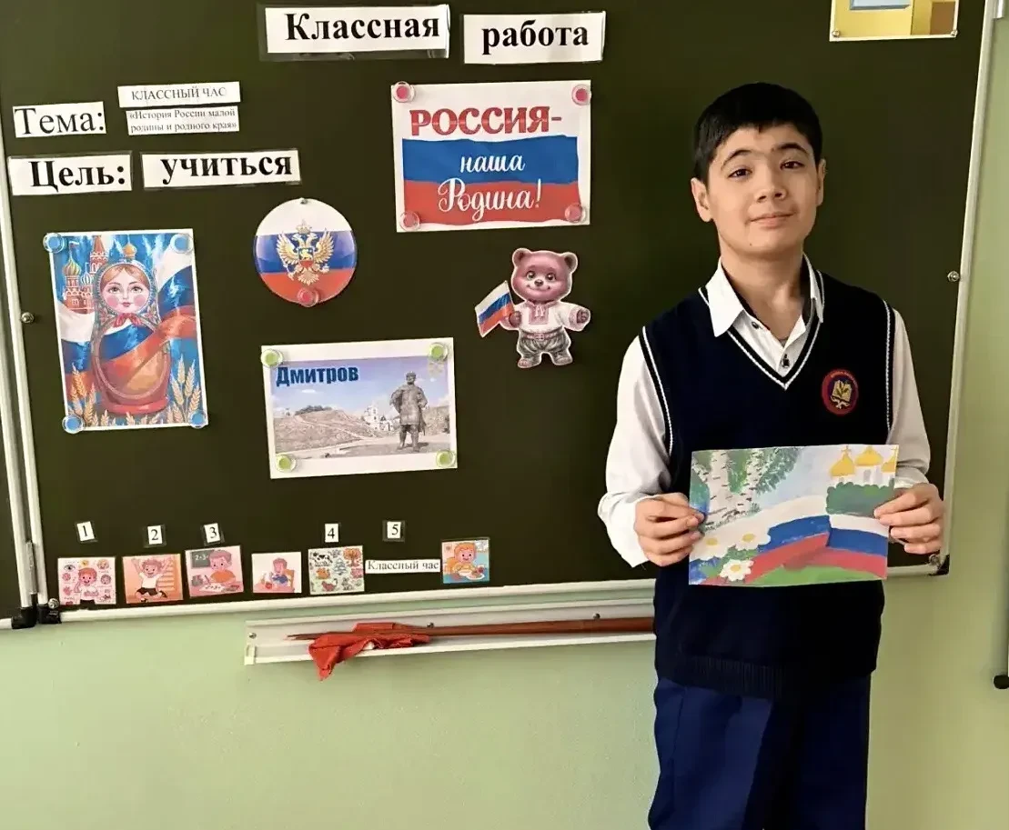 🎉С Днём России, дорогие друзья!🎉   

    Сегодня мы с вами отмечаем главный государственный праздн