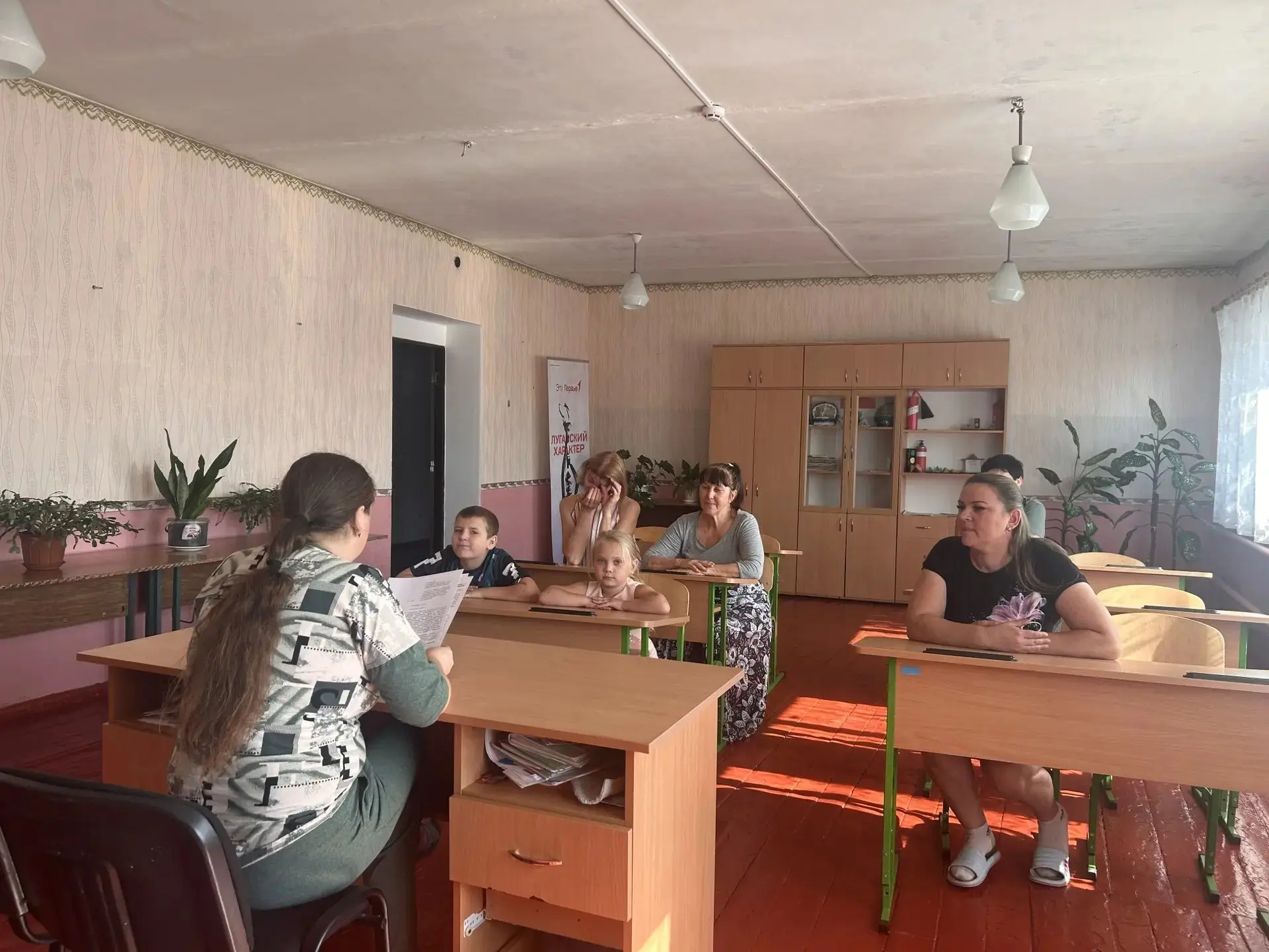 Сегодня 18 августа в ГБОУ ЛНР "УВК"Муратовская школа" были проведены всероссийские учен...
