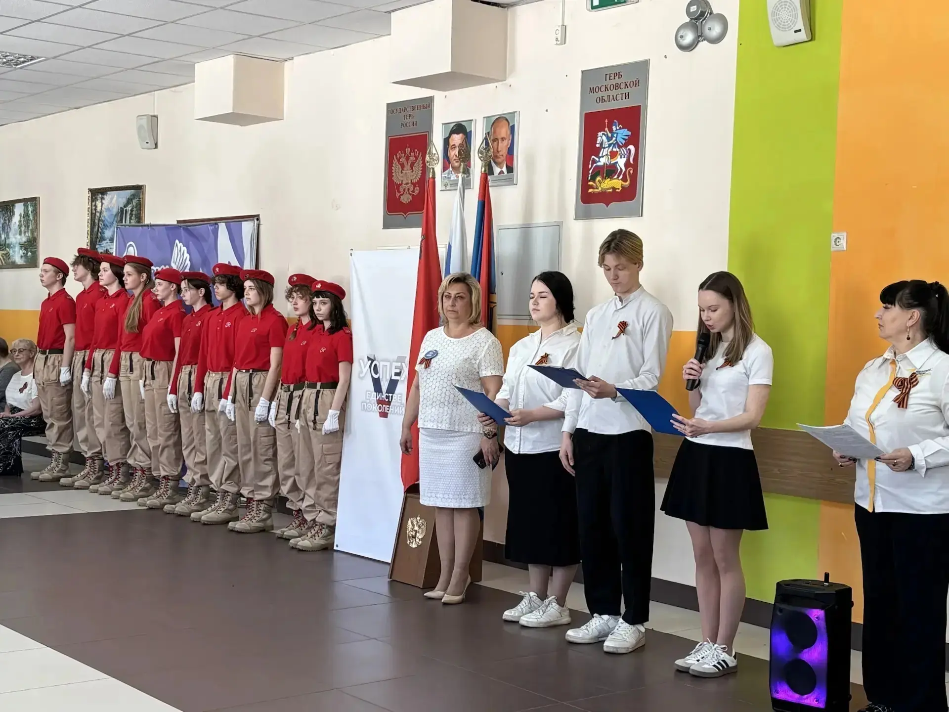 В нашем лицее прошла трогательная и очень значимая акция «Бессмертный полк» 🕊️  Это событие стало на