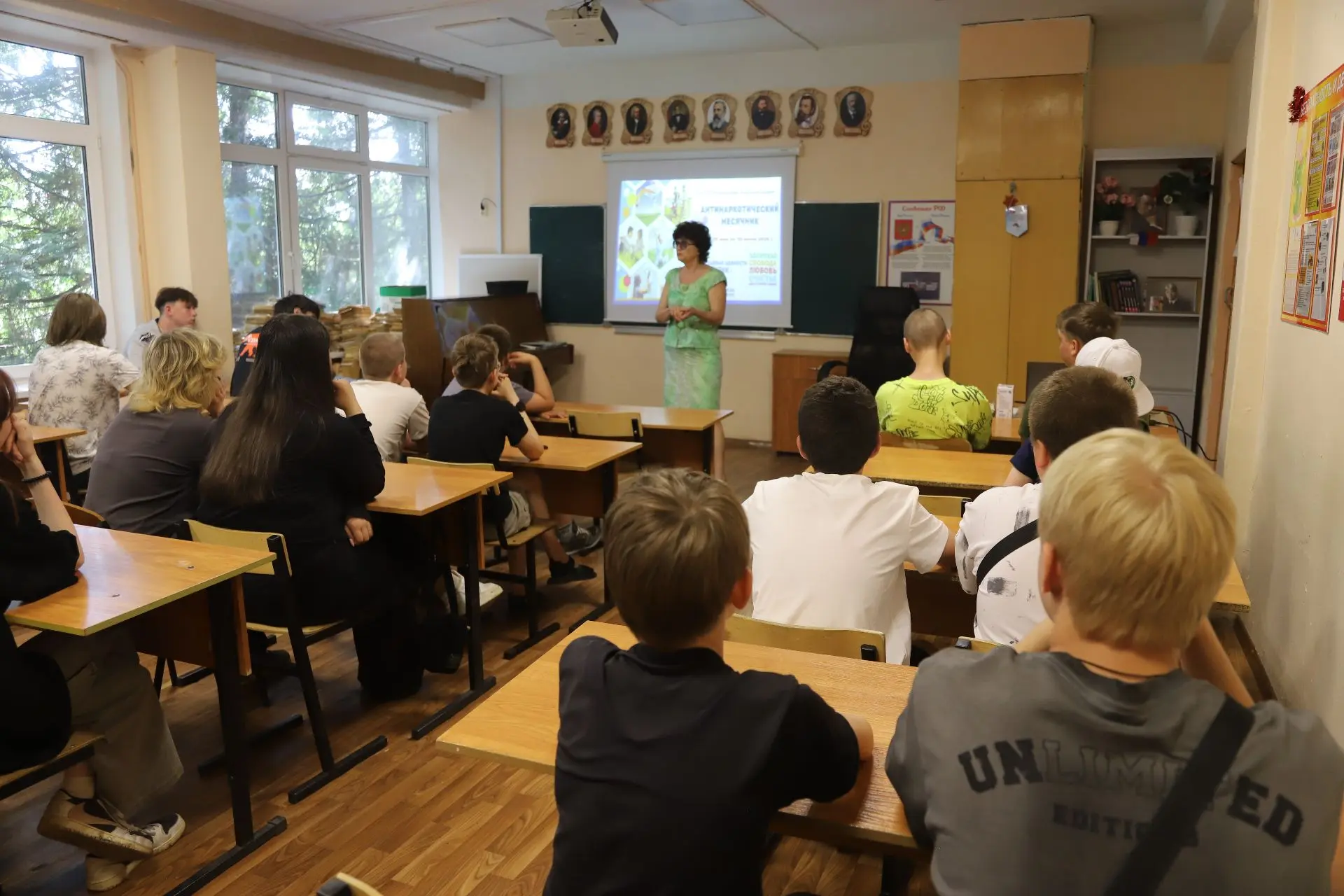 08.06.2026 г. педагог-психолог Андреева Раиса Рифкатовна провела важную встречу со стар...