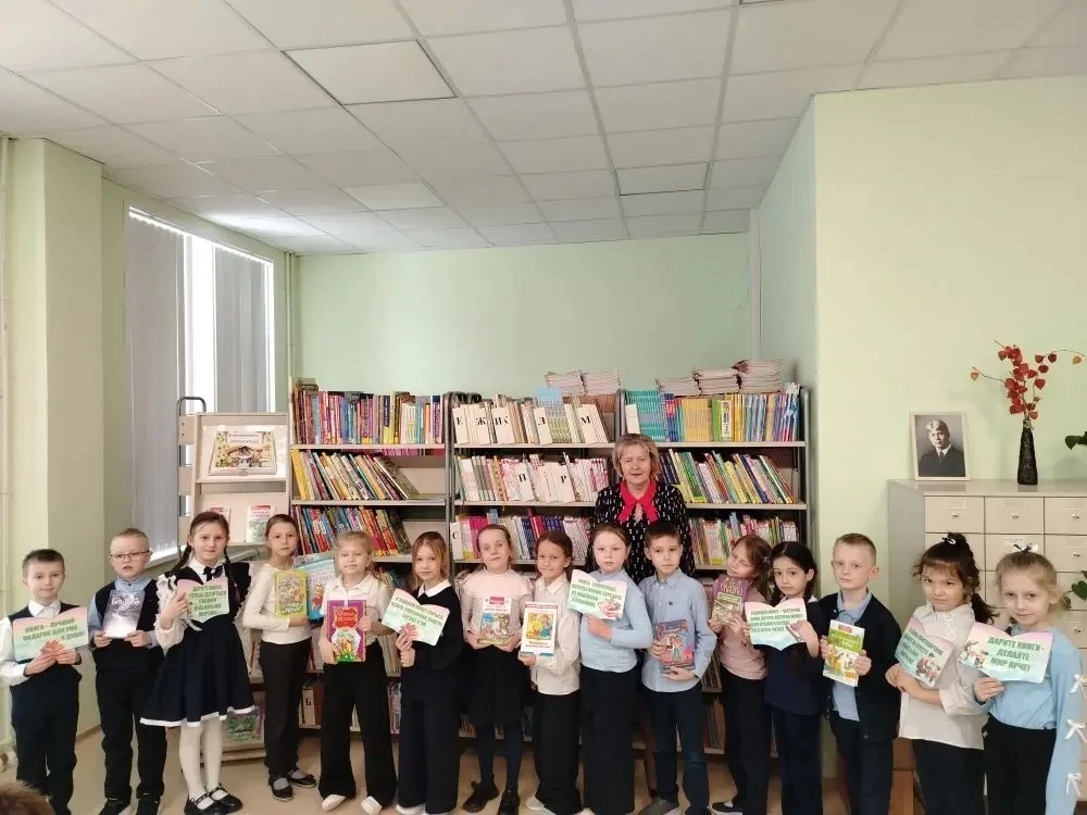 📚✨Каждый год в нашем календаре есть особенный день, когда мы можем сделать мир немного лучше — это Д