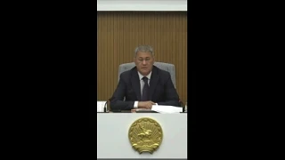 Рубрика «Правительство не у нас»

Глава Башкирии Радий Хабиров на совещании регионального правительс