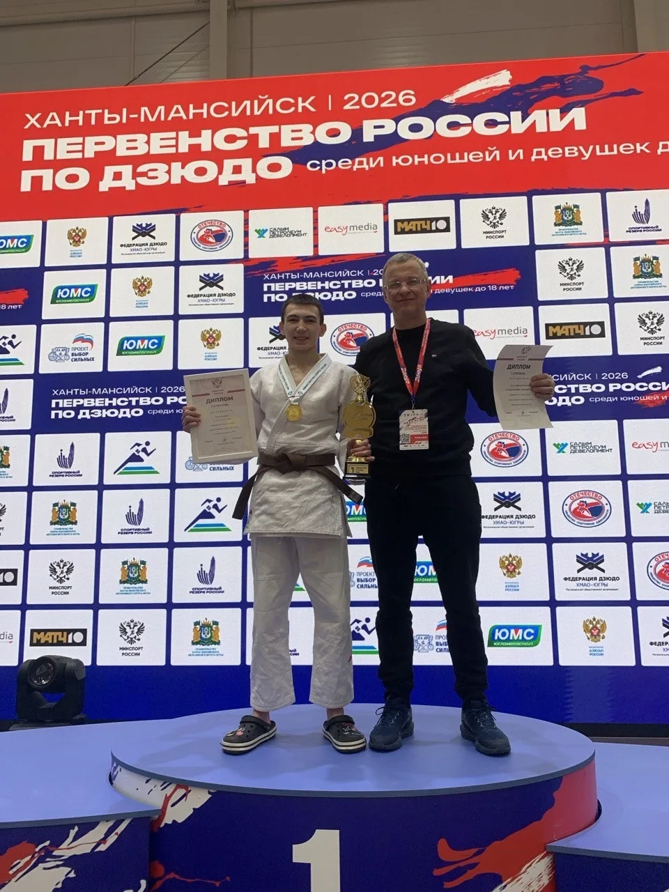#ГордимсяНашимиЛицеистами  Сагитов Данил из 9А - лучший дзюдоист в России!   Около восьми сотен спор