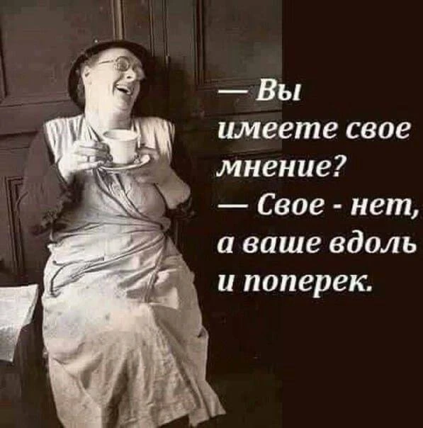 ЕВРЕЙСКИЙ ДВОРИК 😁
