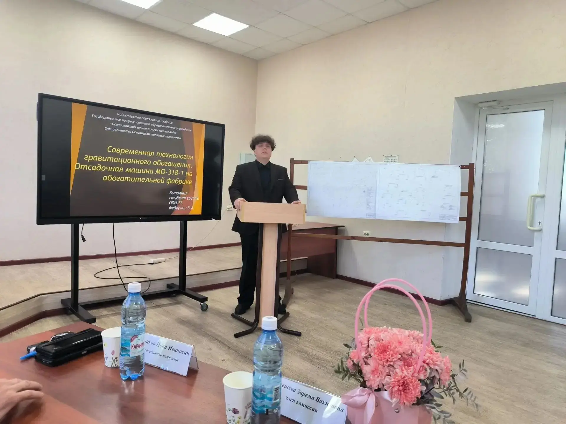 🎓 Финал студенческой истории: защита дипломов по специальности «Обогащение полезных ископаемых»!
Се