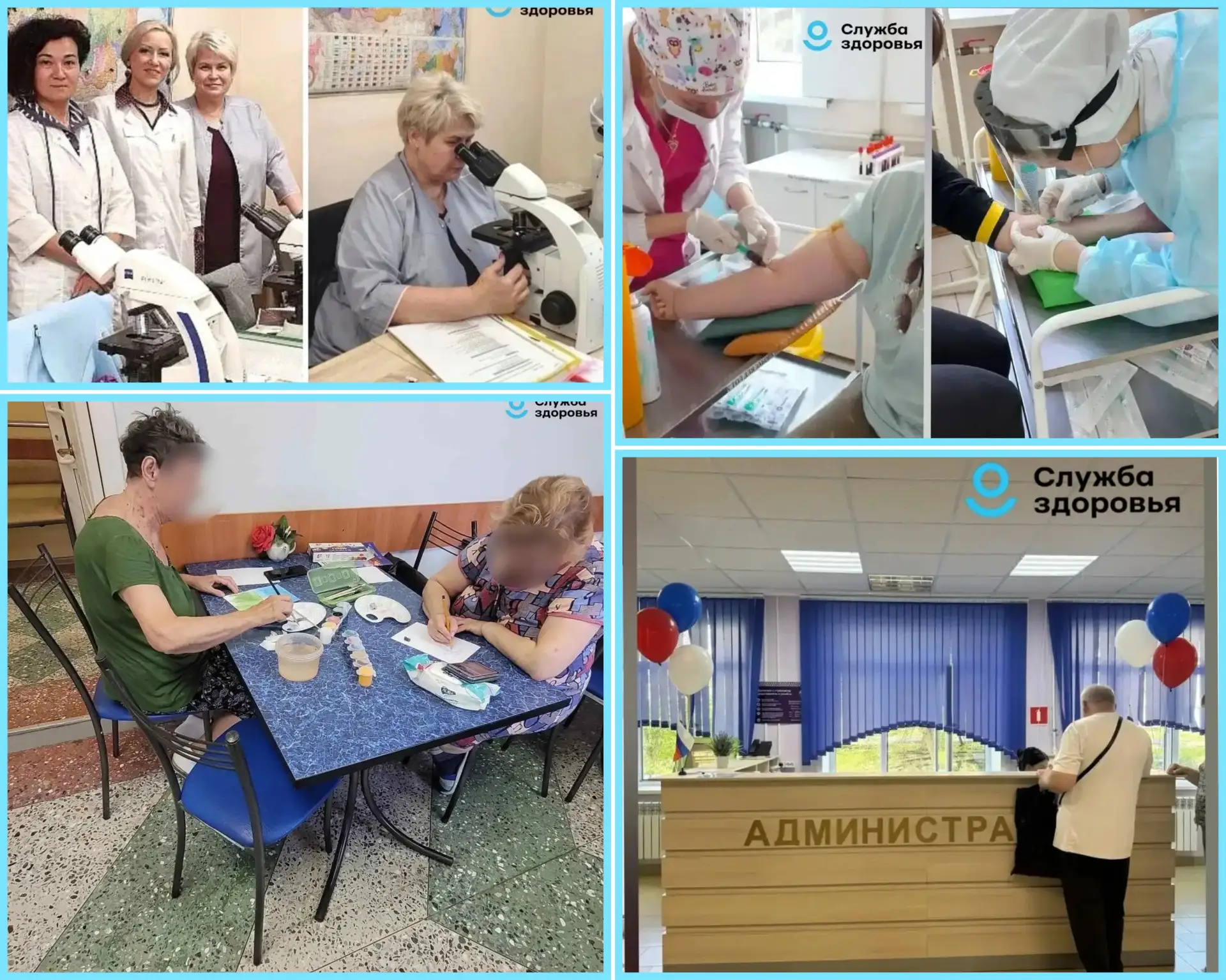 🏥 Подвели итоги работы нашего учреждения за неделю с 05.06.2026г. — 10.06.2026 г.

✅За эти дни в на