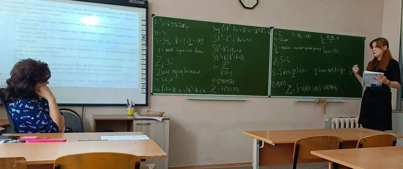 🎓 В последний день третьей четверти в нашей школе прошла научно‑практическая конференция «Шаг к успе